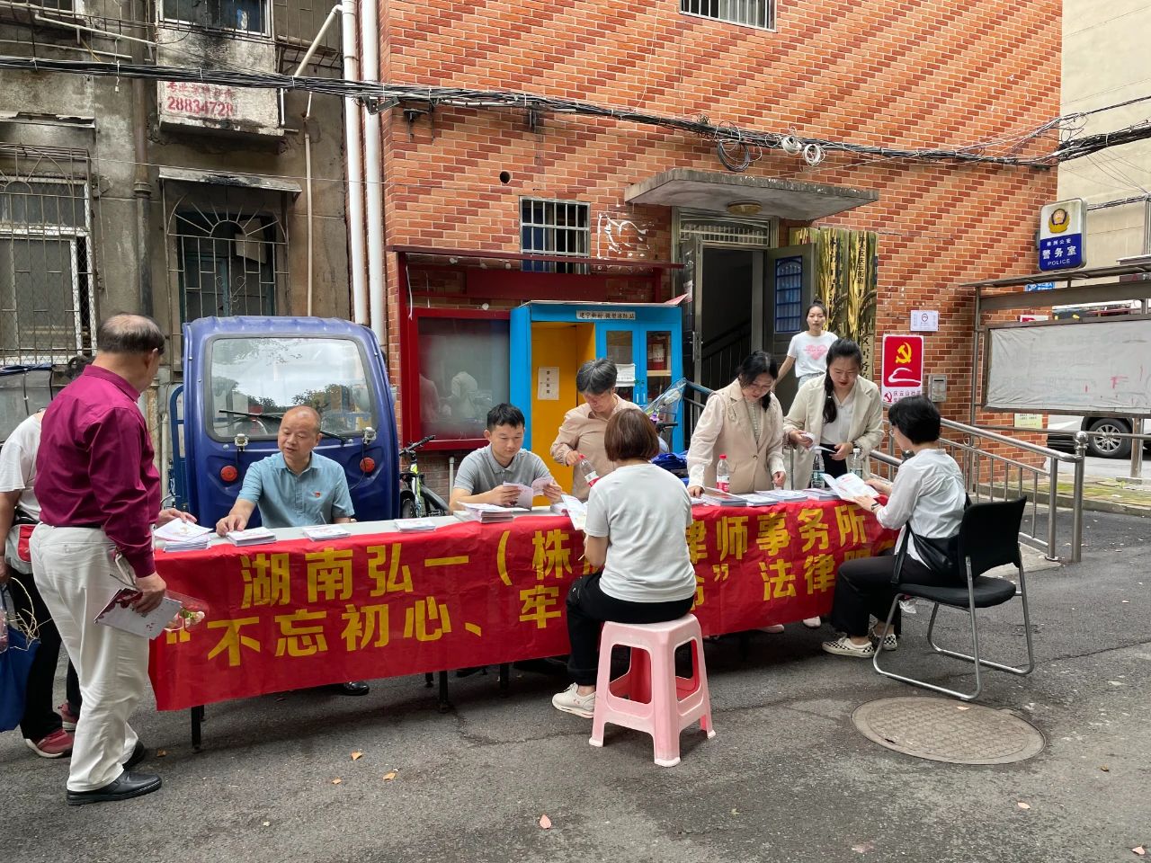 &#21338;&#40060;&#23448;&#26041;&#32593;&#39029;&#29256;&#45;&#21338;&#40060;&#40;&#20013;&#22269;&#41;