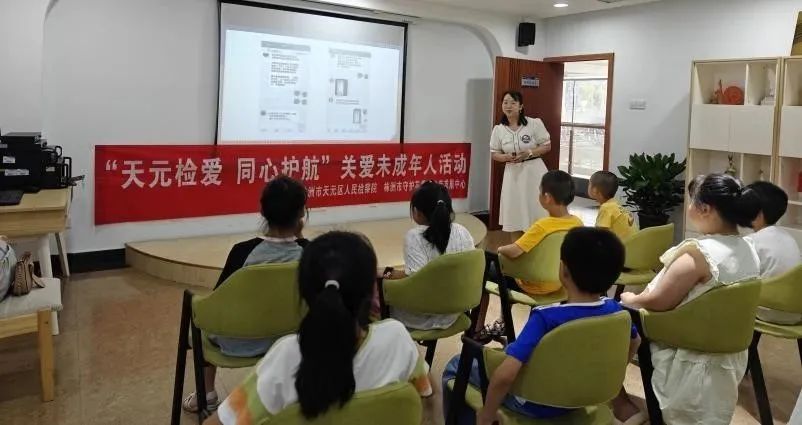 &#21338;&#40060;&#23448;&#26041;&#32593;&#39029;&#29256;&#45;&#21338;&#40060;&#40;&#20013;&#22269;&#41;